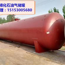 扬州石油化工厂三益工贸总公司 深耕石油化工，驱动区域产业升级