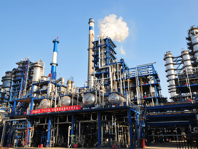 三维化学集团股份有限公司 石油化工工程与工厂设计的卓越实践